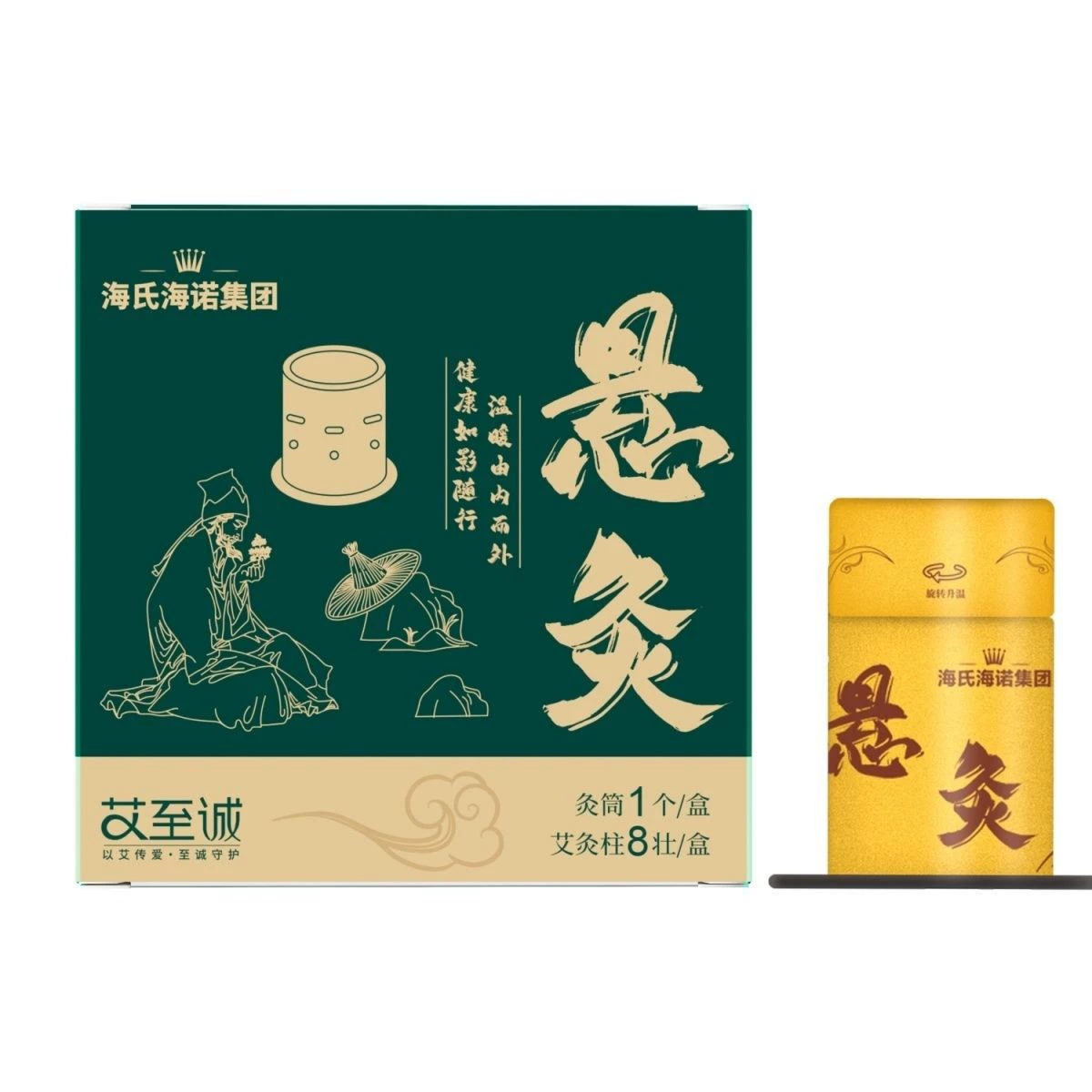 Прижигание Haiuo