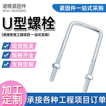 ���Ɵ���\U�ͽz���ο��_���_����\4.8��������u����˨�A���