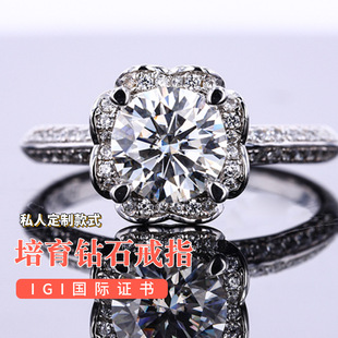18K Gold Ring Group-Set Cultured Diamond Wholesale Chinese Valentine's Day Gift Synthetic Diamond Ring Carat Artificial Diamond Ring