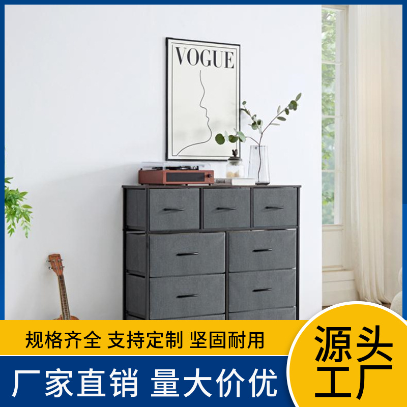 Custom fabric storage cabinet storage dining room guest room metal frame adjustable feet 9-drawer cabinet new Chinese style