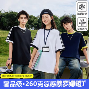 �羳��ʽ�ذ�����ײƴɫ������l��T����Ů���ɛ��ЈA�I����t