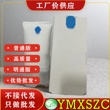 �H�w�aˮ���w¶͸�����m�¿���ˬ�沿��͸��Һ������Ȼ�̝����