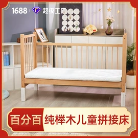 餐桌;桌类、茶几;茶桌、茶台