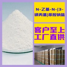 N-һ-N-(3-Ǳ)c} Դ^SI؏ͼr㽭