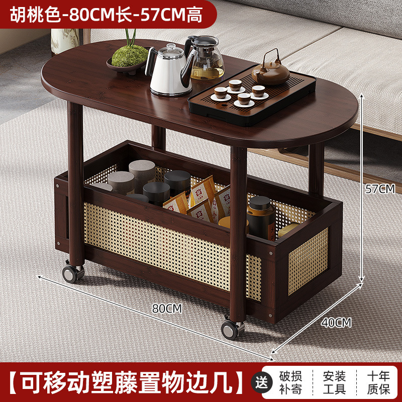 客厅家用可移动茶几小户型轻奢高级感泡茶收纳置物桌阳台小茶桌子|undefined