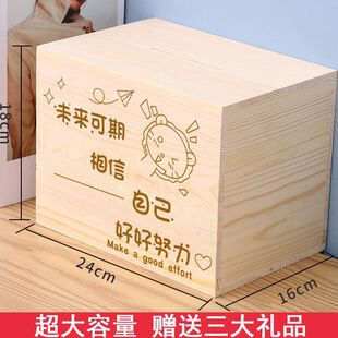 �W�t��ͯ���X��ֻ�M�������X�޲���ȡ�к�Ů������ֻ�治ȡ�����