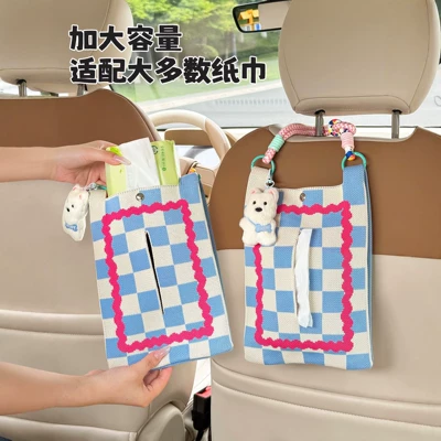 High-End Hanging Bag for Car | Car tissue box/set