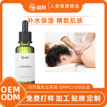 ����Ժ�B���^���w�o���˅���Ħ����oem�ӹ������N�ƏV���o�w���S