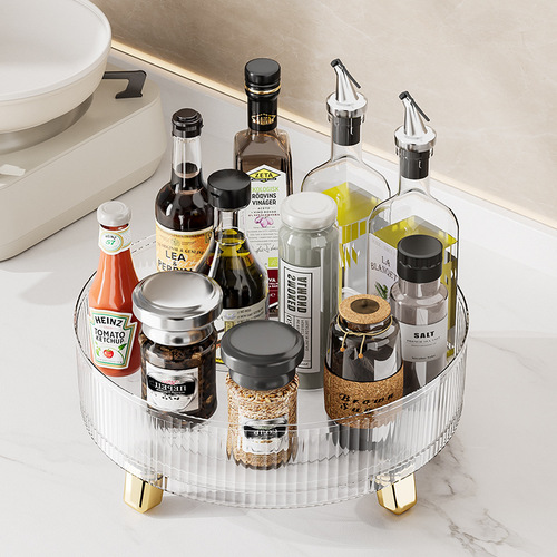 Bolan light luxury rotatable kitchen spice rack plastic multi-functional spice storage rack household supplies storage rack