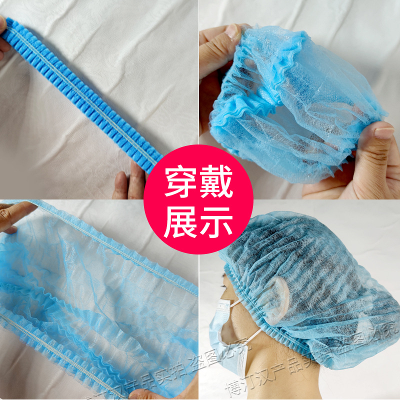 Tapa de cabeza de sombrero desechable sombrero no tejido tapa de malla libre de polvo a prueba de aceite tapa redonda a prueba de humo catering comida chef bar cap