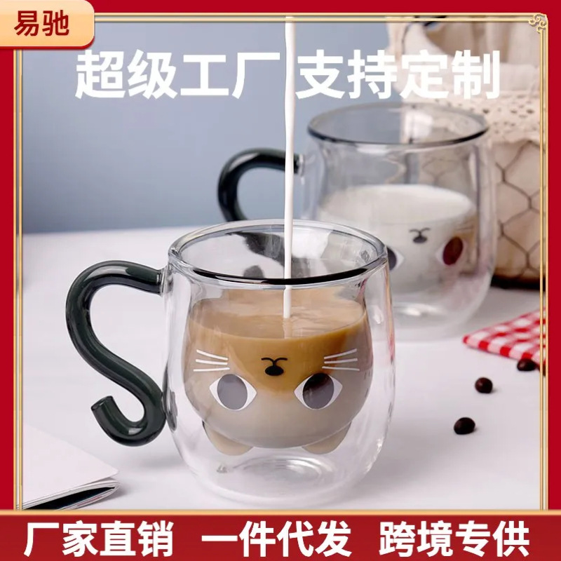 Tazas de gato al por mayor tazas de doble vidrio tazas de gato estudiantes tazas de agua de pareja tazas de café de vidrio de silicio alto tazas de desayuno