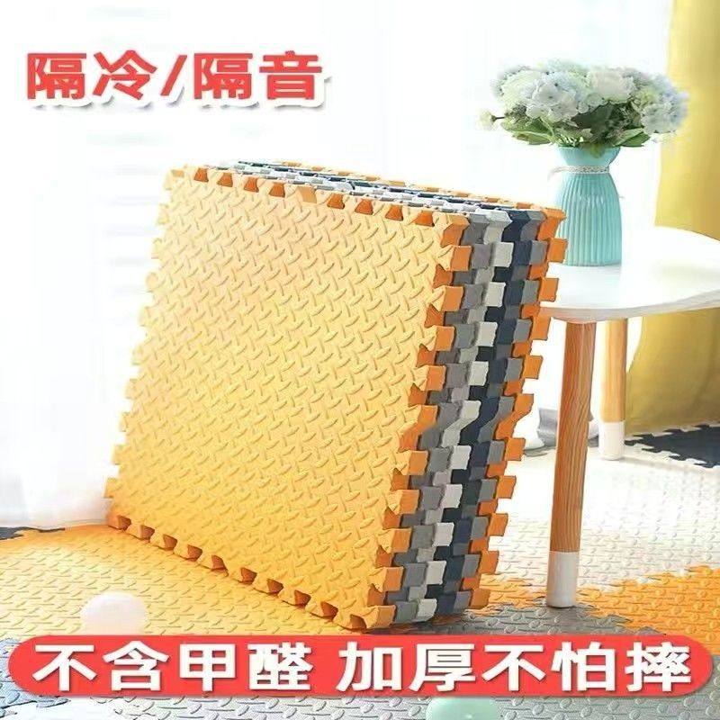 Foam Mat Dormitory Splicing Mat Thickened Crawling Mat Bedroom Tatami Floor Mat Household Non-Slip Crawling Mat New