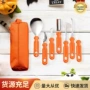 万圣节雕刻跨境烘焙工具刀