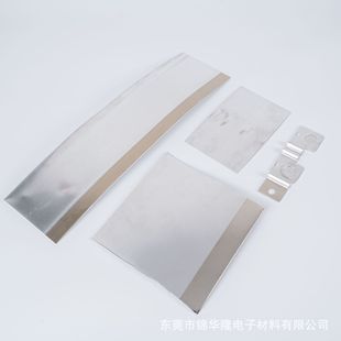 N6�1060�ͺ��X �X懏ͺϽ��� �X懏ͺώ����늳�CCS��BMS���B��