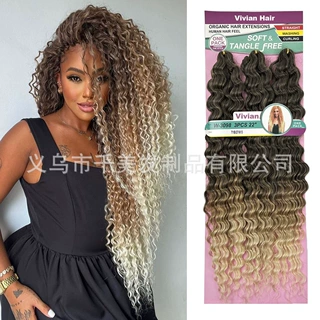 千美假发3X Deep Wave Hair Extension Bundles 22inch280g长卷发