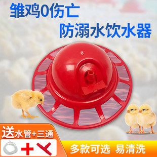 �¿�С�u�Ԅ�ιˮ���u���Z�����r��ˮ�ˮ���u�\���ˮ���Bֳˮ��