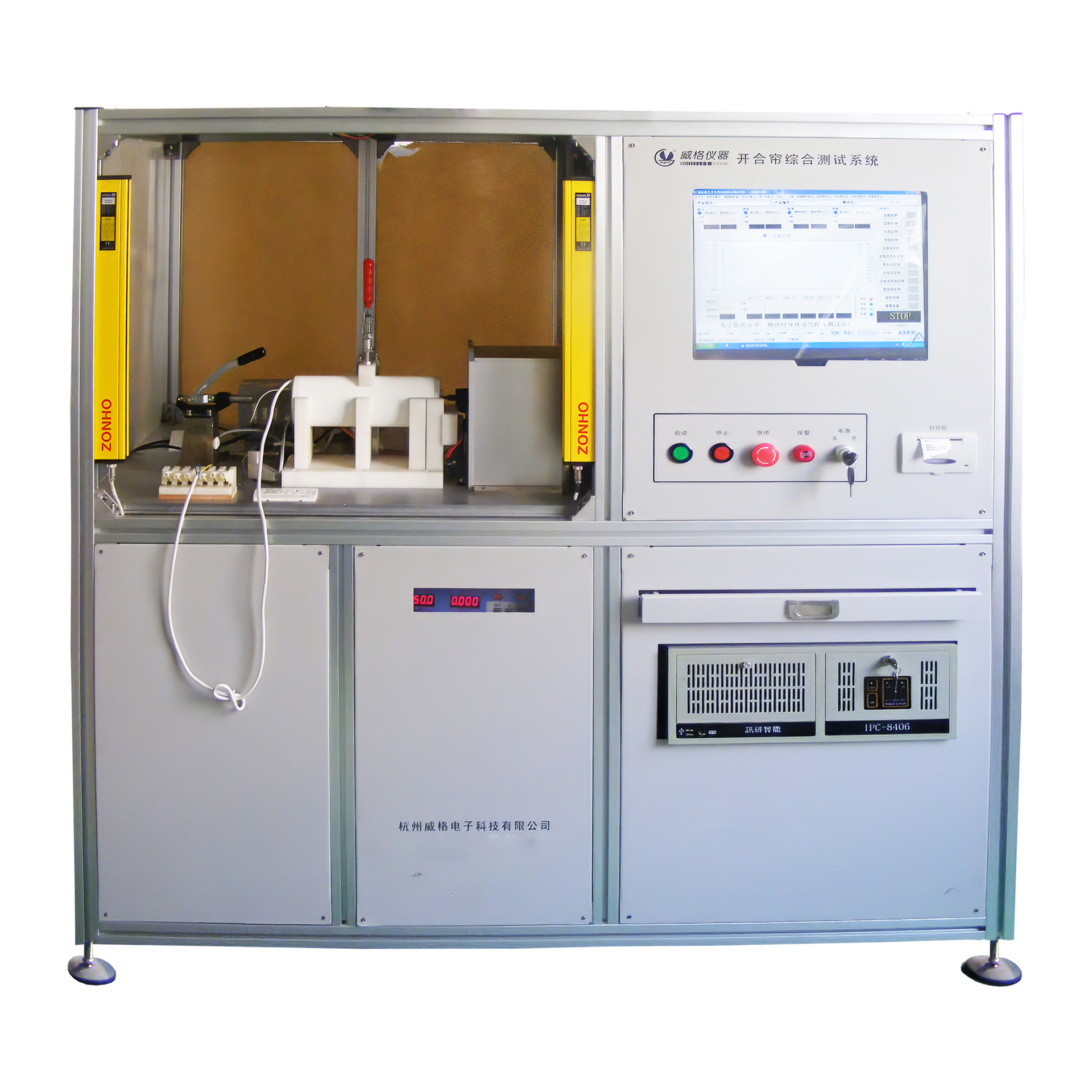 ���񿪺����������̨���ϴ����������ϵͳ����ۺ�����̨�⹦��