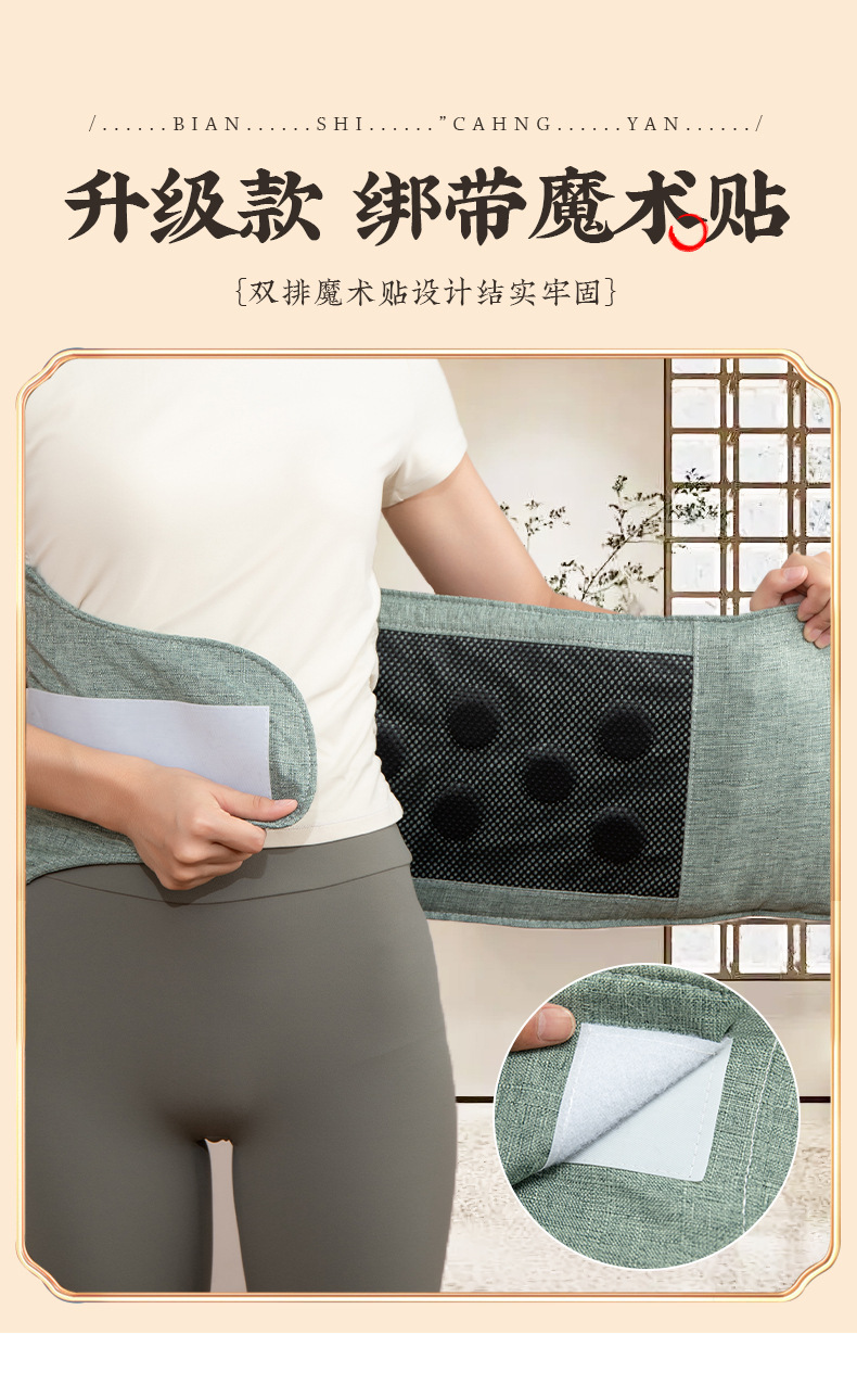 Electric Heating Salt Bag Hot Compress Pack with Coarse Salt Hematite Sea Salt Mugwort Bian Stone for Neck Shoulder and Body quality and texture