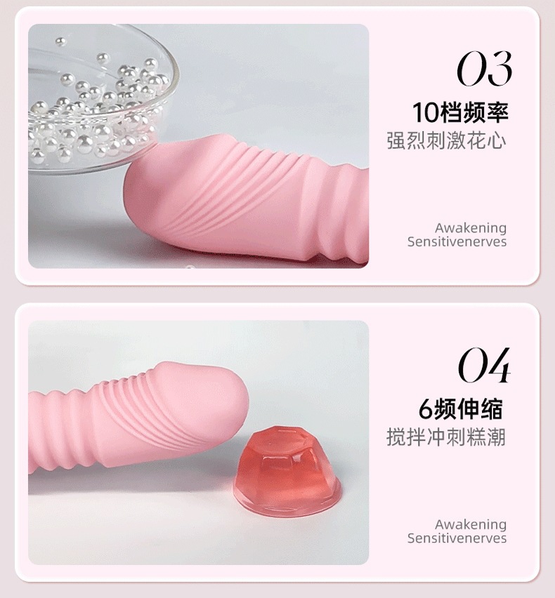 G-Spot Vibrator with Telescopic Adjustment, Rechargeable Silicone Design, Red — detail image 26