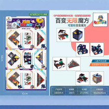 ��׃�o��ħ����׃�ζ������Ͱ�׃����ħ��չʾ�����������b���l