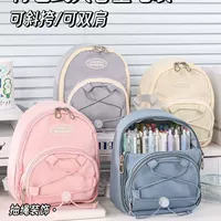 蓝果 Universal pencil case, backpack, capacious high quality children's one-shoulder bag for elementary school students