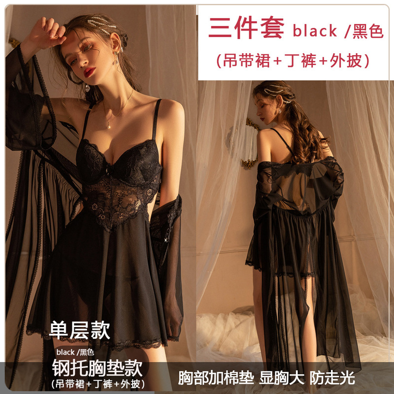 Queenie趣味下着純欲ストラップ寝スカート誘惑大サイズ太ったmm趣味下着制服卸売り免除|undefined