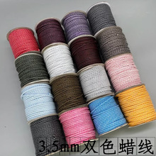 3.5mm�pɫ�AϞ���n��Ϟ�� �h��Ϟ�K DIY�����pɫƴɫϞ�K