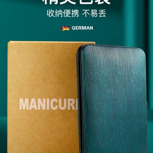 German Nail Clipper Set, Nail Scissors, High-End Imported Original Special Nail Clippers, Pedicure Tools, Dead Skin Scissors for Home Use