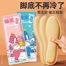 һ���԰l��Ь�|ů�_Ь�|��ů����������ů����ů��|����ů���N