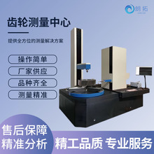 �X݆픈Aֱ���z�y�x���A��ֱ���y���x�X݆�y�����ĸ߾�������