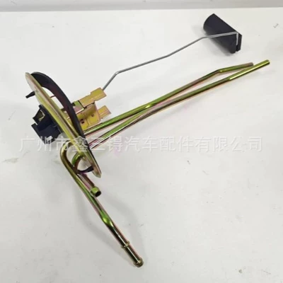 Oil pump, nozzle Uh7460960 A2C53103319