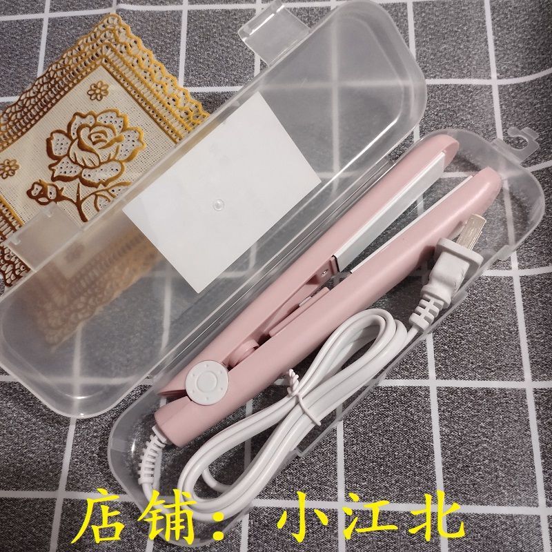 ミニシール機小型家庭用ポータブルスノーフレークアイスクリームスナックビニール袋シール機シールクリップ加熱|undefined