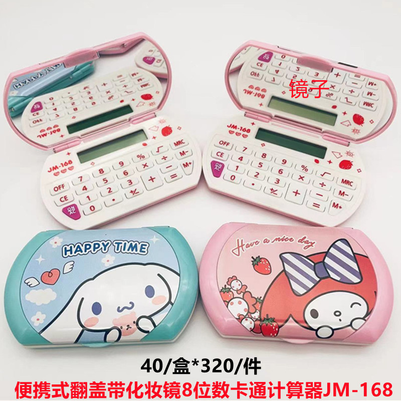 e301426ca47da3f1ffe62954cdd163