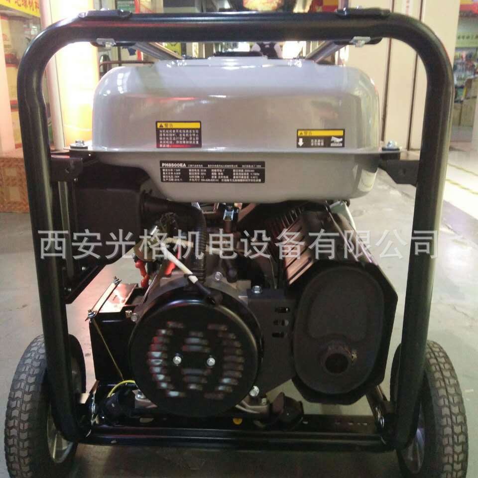 Generador de gasolina PB9000EA de 8KW, generador de arranque eléctrico doméstico conveniente
