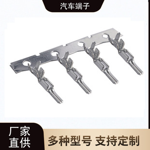 50147-8000 Molexԭ�b�M��SL�Ӿ������Ӊ��������m��20-22AWG