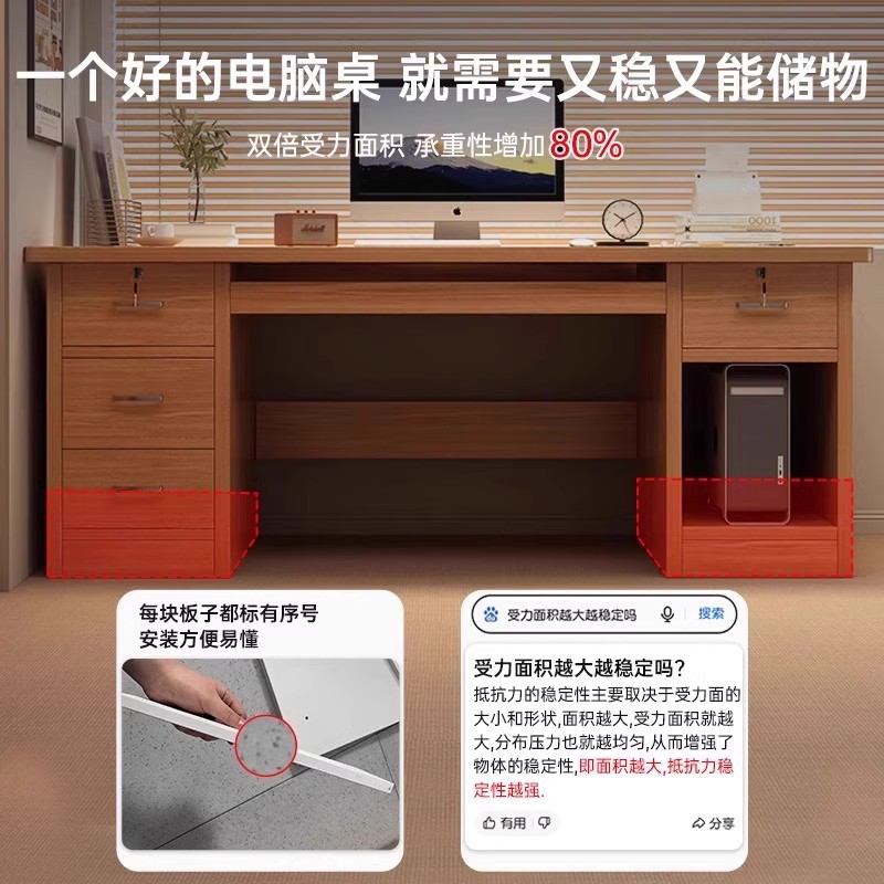 Escritorio de computadora escritorio de madera sólida dormitorio de estudiantes escritorio moderno escritorio de escritorio simple puede poner la computadora principal escritorio