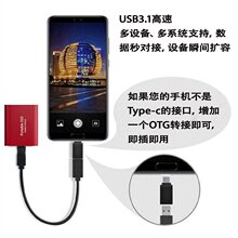 ���lpssd�Ƅӹ̑BӲ�P512G�����֙C�Uչu�P�惦�P1t 2t���羳Ӳ�P