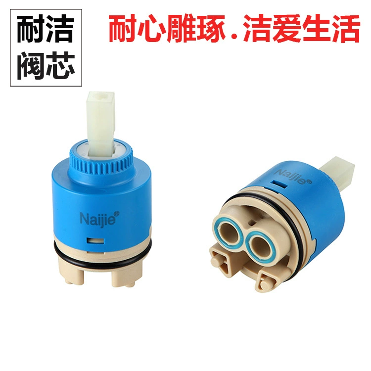 Устойчивые заводские продажи] смеситель для раковины для ванной комнаты и кухни, уплотнительный клапан для горячей и холодной воды, сердечник 40 мм, высокая ножка, вращение воздуха