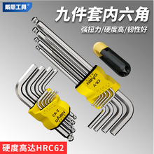 ǰ9ƽ^^p^LݽzǃLͽMb