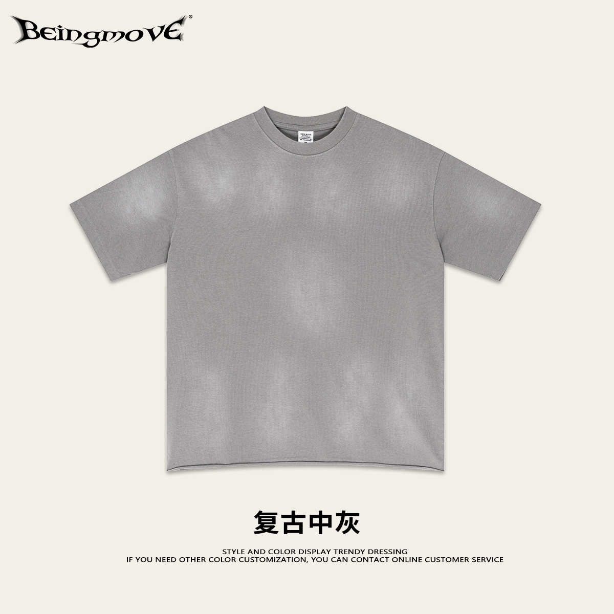 2025 verano americano marca de moda retro lavado en agua hacer vieja chaqueta adolescente teñido por pulverización blanco bordado camiseta de manga corta hombre