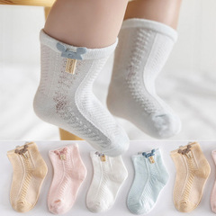 Summer thin baby socks spring breathable mesh small fresh baby socks short tube cartoon June cute bunny