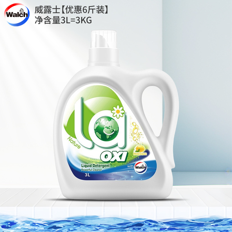 [저렴한팩 | 레몬향 3kg ] 항균 및 호기성 3L 세탁세제