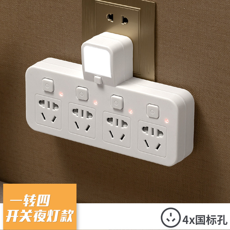 104 # con luz nocturna