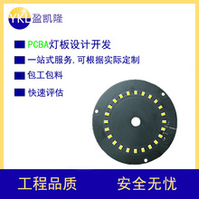 LED���� ���ư� ���OӋ�_�l�����{�ⷽ�� ����