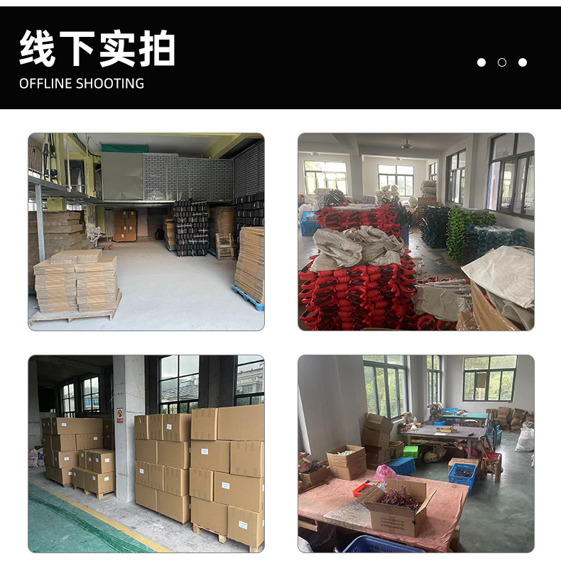 永康市维迦工贸有限公司爆款详情页_17