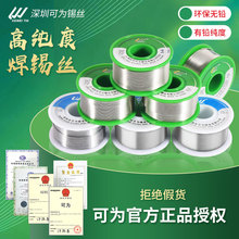 �߼��ȟo�U���a�z1.0mm������о���P��a���S����ϴ�͜غ��a