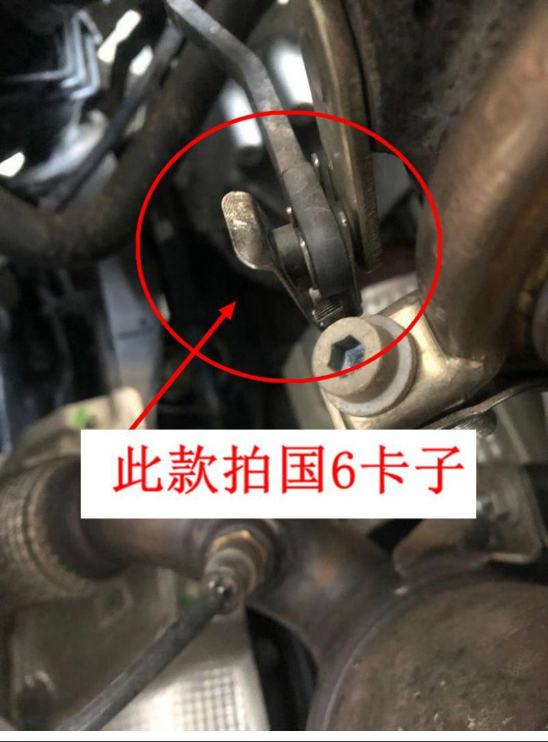 Applicable to Volkswagen Audi High 7 Sagittarius Lavida Lingdu Tuyue 1.4T Turbo clip EA211 to suppress abnormal sound of acceleration