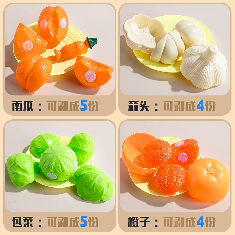 Family realistic toy for cutting, (Cross-border trading), corn kernels