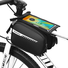 Bike Front Bar Bag Mountain Bike Phone Storage Bag Single Bike Front Saddle Bag Waterproof Hanging Bag Cycling Gear Accessory