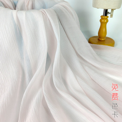Maple leaf wrinkle organza Light and slightly wrinkled Hanfu pajamas Sunscreen Fabric scarf Scarf cloth goods in stock